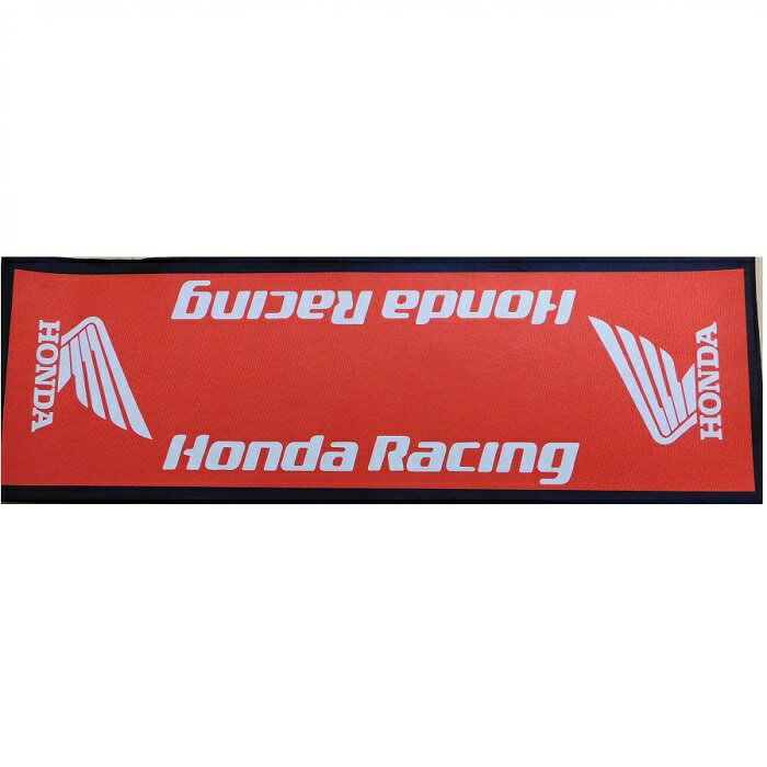Rakuten - 玄関・ガレージマット「ホンダウィング・レッド」約120cm×40cm　表面は肌触りの良い素材　裏面はノンスリップ加工