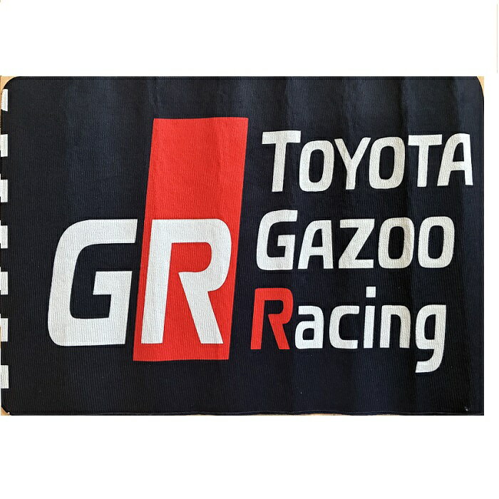 Rakuten - 玄関・ガレージマット「Gazooレーシング・チェッカー」約60cm×40cm　表面は肌触りの良い素材　裏面はノンスリップ加工