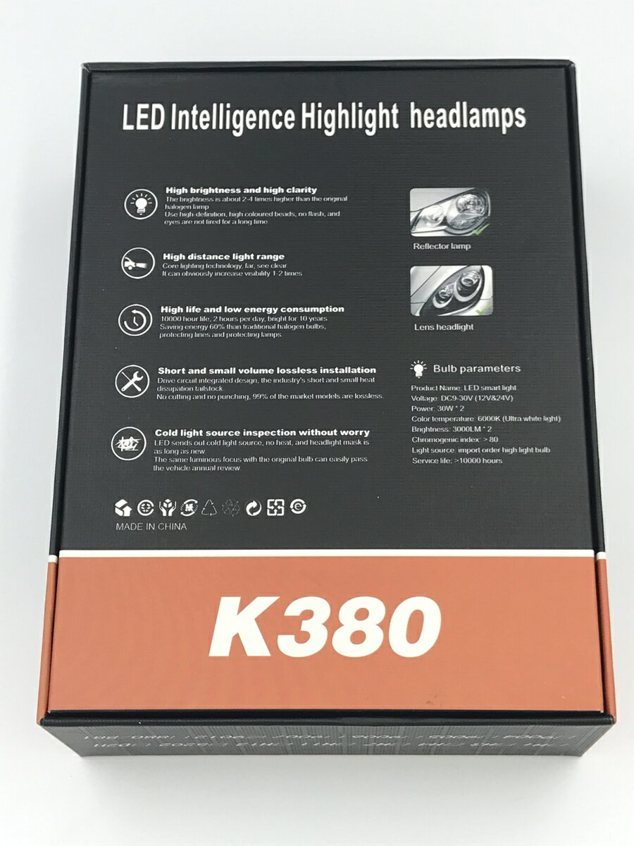 K380��LED�إåɥ饤�ȥХ�֡�5500K����9012(HIR2)������