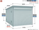イナバガレージ ガレーディア GRN-3152H ハイルーフ一般型 1台収納タイプ※東海地区 愛知県・岐阜県・三重県 限定販売 ※一部地域を除く