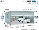 イナバガレージ ガレーディア GRN-2652SL-2 スタンダード 一般型 2台収納タイプ※東海地区 愛知県・岐阜県・三重県 限定販売 ※一部地域を除く