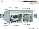 イナバガレージ ガレーディア GRN-3162SL-2 スタンダード 一般型 2台収納タイプ※東海地区 愛知県・岐阜県・三重県 限定販売 ※一部地域を除く