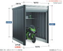 イナバ バイクガレージ アルシアフィット DM-1826HDB Type B 一般型 ※東海地区 愛知県・岐阜県・三重県 ※限定販売※