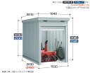 イナバ バイク保管庫 FM-1526SD スタンダード 土間タイプ 一般型・多雪型 ※東海地区 愛知県・岐阜県・三重県(一部地域を除く)※限定販売※