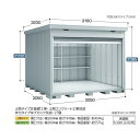 イナバ ドマール シャッター物置 FF-3030HY床付タイプ 一般型 ※東海地区 愛知県・岐阜県・三重県(一部地域を除く)※限定販売※