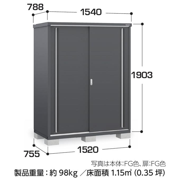 楽天市場】イナバ物置 シンプリー mjx-157eの通販 楽天市場】イナバ物置 シンプリー mjx-157eの通販