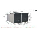 ヨドガレージ ラヴィージュ VGC-2659H 2連棟 一般型 背高Hタイプ ※東海地区 愛知県・岐阜県・三重県 限定販売 ※一部地域を除く