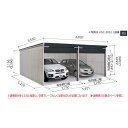 ヨド ガレージ ラヴィージュ VGC-3052H 2連棟 一般型 背高Hタイプ ※東海地区 愛知県・岐阜県・三重県 限定販売 ※一部地域を除く