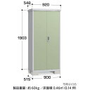 【東海地区(愛知県・岐阜県・三重県(一部地域を除く)限定販売】 イナバ物置 アイビーストッカー 収納庫 BJX-095E 全面棚タイプ