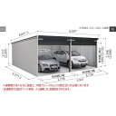 ヨドガレージ ラヴィージュ VGC-3062H 2連棟 一般型 背高Hタイプ ※東海地区 愛知県・岐阜県・三重県 限定販売 ※一部地域を除く