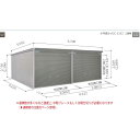 ヨドガレージ ラヴィージュ VGC-3352H 2連棟 一般型 背高Hタイプ ※東海地区 愛知県・岐阜県・三重県 限定販売 ※一部地域を除く