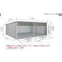 ヨドガレージ ラヴィージュ VGC-3359H 2連棟 一般型 背高Hタイプ ※東海地区 愛知県・岐阜県・三重県 限定販売 ※一部地域を除く