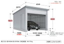 【東海地区 愛知・岐阜・三重 限定販売※一部地域を除く】イナバガレージ タフレージ WG-D3658MP オーバースライド 1台収納タイプ 一般型