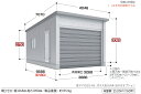 【東海地区 愛知・岐阜・三重 限定販売※一部地域を除く】イナバガレージ タフレージ WG-D3666MP オーバースライド 1台収納タイプ 一般型