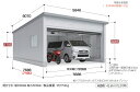【東海地区 愛知・岐阜・三重 限定販売※一部地域を除く】イナバガレージ タフレージ WG-D5476MP オーバースライド 2台収納タイプ 一般型