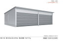 【東海地区 愛知・岐阜・三重 限定販売※一部地域を除く】イナバガレージ タフレージ WG-D5454・66MP オーバースライド4台収納タイプ 一般型