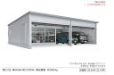 【東海地区 愛知・岐阜・三重 限定販売※一部地域を除く】イナバガレージ タフレージ WG-D5454・76MP オーバースライド4台収納タイプ 一般型