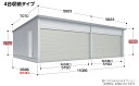【東海地区 愛知・岐阜・三重 限定販売※一部地域を除く】イナバガレージ タフレージ WG-S5454・66MP シャッター 4台収納タイプ 一般型