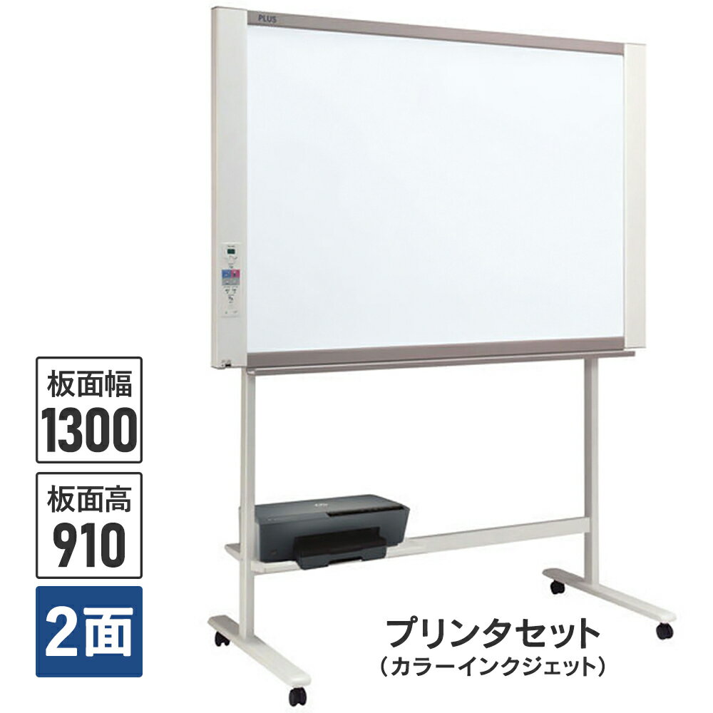 W1300mmOKʤ餪ᡪ N-21SI Żҹ/ԡܡ 󥯥åȥץ󥿡 ɥ ֤ޤǡ