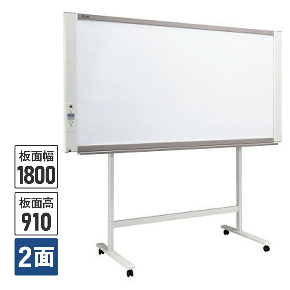 N-21W-ST Żҹ/ԡܡ ɥå 2̥ ͥåȥб 磻ɥ W1800mm֤ޤǡJ428...