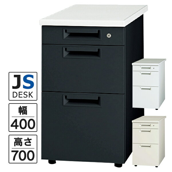 JS꡼ PLUS ƴ3 ۥ磻/륰졼/֥å JS-047D-D3 WH LGY WS/TBK ץ饹 եǥ ...