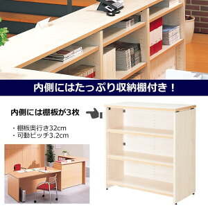 受付ハイカウンターはGarage