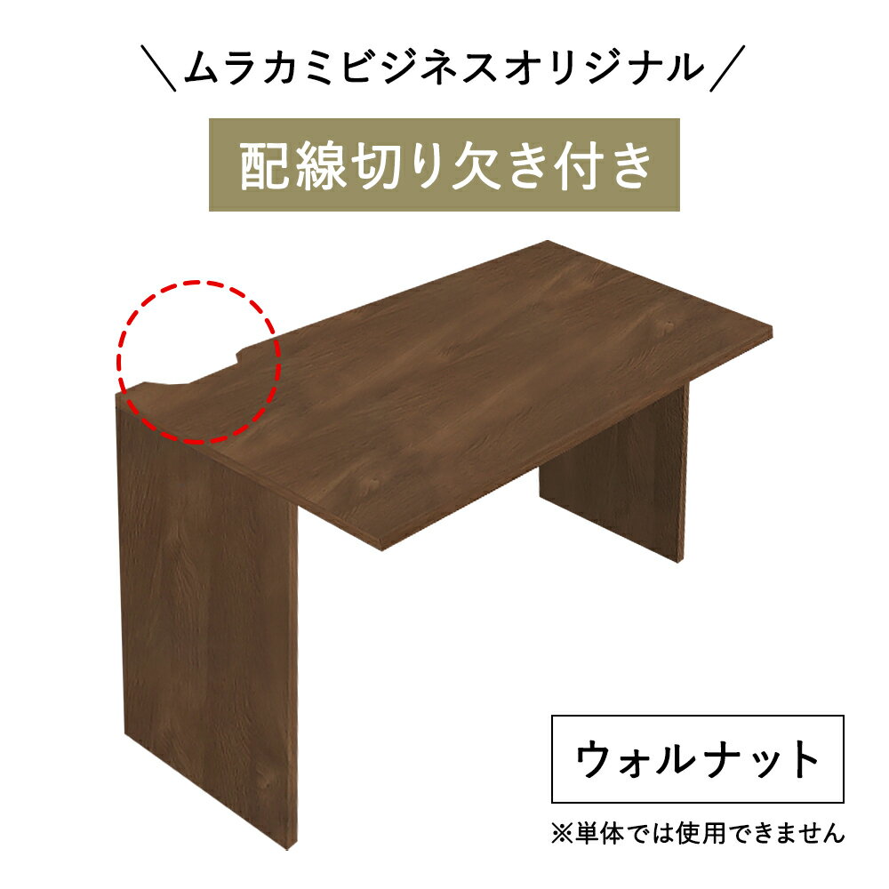 ハイカウンター 受付カウンター 弊社オリジナル...の紹介画像2