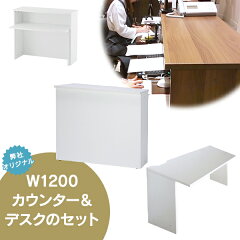 https://thumbnail.image.rakuten.co.jp/@0_mall/garage-murabi/cabinet/counter/mbit1200-image-wh-wa.jpg