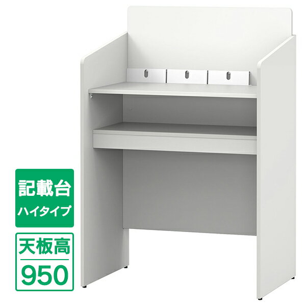  ϥ ŷĹ950 W900D600 ۥ磻 RFKD-9060WHH Ģ  ե󥿡 ڻȽͤϤ ...