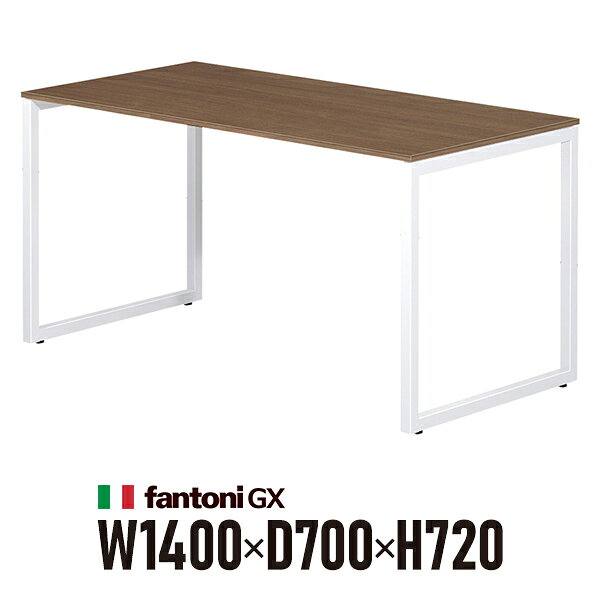 樂天商城 - Garage fantoni GXデスク GX-147H 濃木目 ホワイト脚 414168 W1400×D700×H720mm パソコンデスク ワークデスク イタリア製