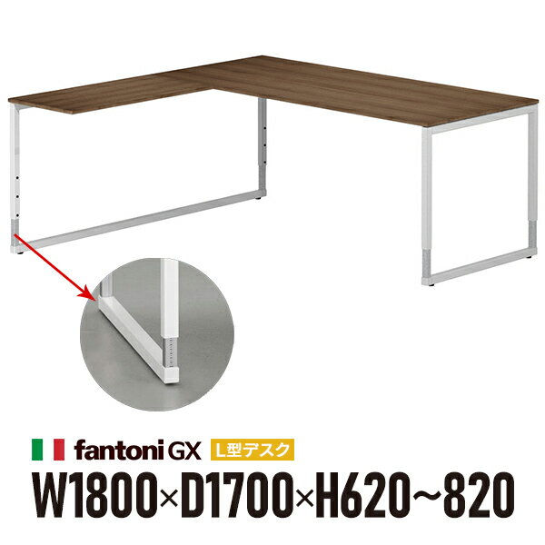 樂天商城 - 組立設置迄 Garage fantoni GX L字+上下昇降デスク GX-188LJ-L 濃木目 ホワイト脚 414496 W1800×D1700×H620-820mm 高さ調節脚 大型 高級（イタリア製）