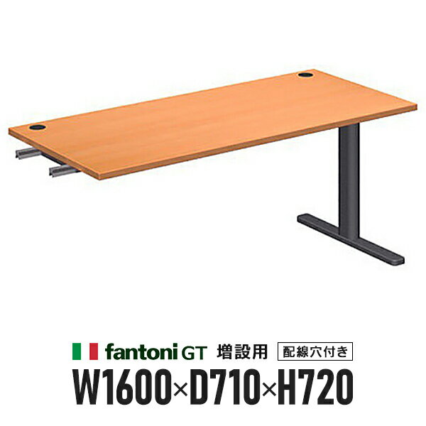 Garage fantoni GTߡƥ󥰥ơ֥   T GT-167H-Z 418182 Ĵ W1600D710 ѥǥ ꥢ