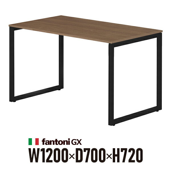 樂天商城 - Garage fantoni GXデスク GX-127HBK 濃木目 ブラック脚 436407 W1200×D700×H720mm パソコンデスク ワークデスク イタリア製