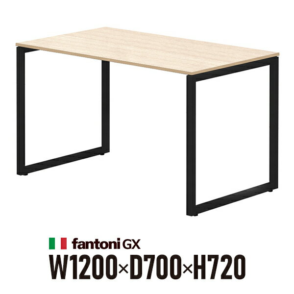 Garage fantoni GXデスク GX-127HBK 白木 ブラック脚 436409 W1200×D700×H720mm パソコンデスク ワーク..