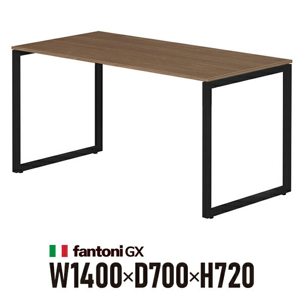 樂天商城 - Garage fantoni GXデスク GX-147HBK 濃木目 ブラック脚 436414 W1400×D700×H720mm パソコンデスク ワークデスク イタリア製
