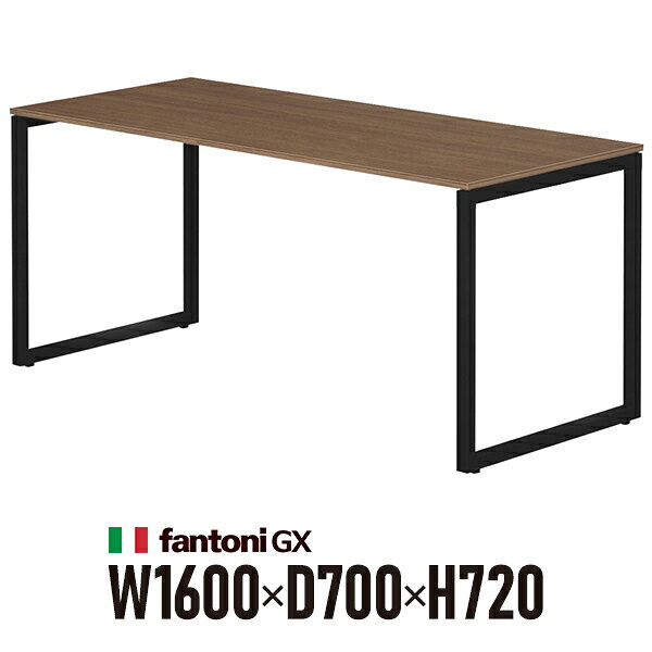 樂天商城 - Garage fantoni GXデスク GX-167HBK 濃木目 ブラック脚 436421 W1600×D700×H720mm パソコンデスク ワークデスク イタリア製