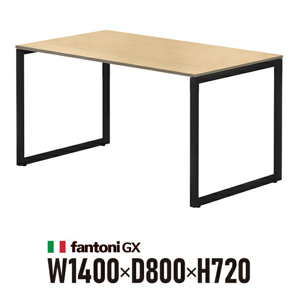 樂天商城 - Garage fantoni GXデスク GX-148HBK オーク ブラック脚 436455 W1400×D800×H720mm パソコンデスク ワークデスク イタリア製