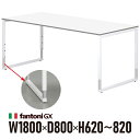 Garage fantoni GXfXN GX-188HJ  zCgr 436503 W1800~D800~H620-820mm ߋr p\RfXN C^A