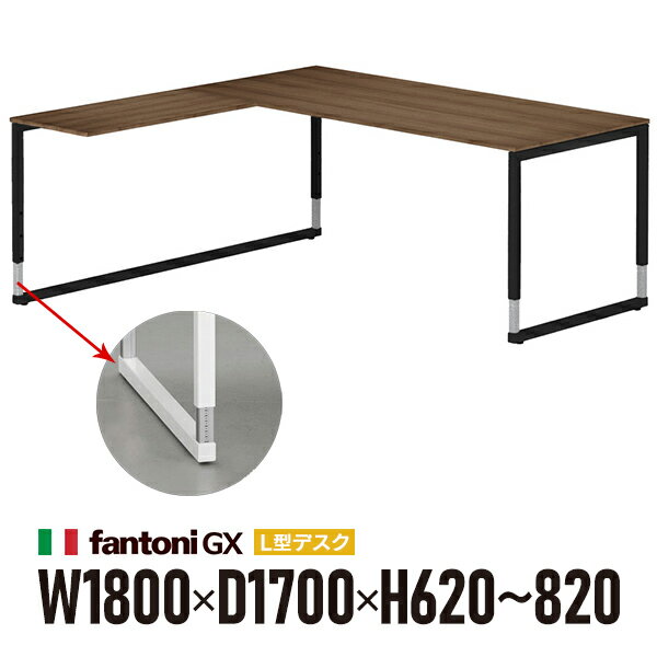 樂天商城 - 組立設置迄 Garage fantoni GX L字+上下昇降デスク GX-188LJ-LBK 濃木目 ブラック脚 436565 W1800×D1700×H620-820mm 高さ調節脚 大型 高級（イタリア製）