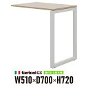 Garage fantoni GX fXNpt LAV+r GX-075L  zCgr 436571 W510~D700~H720mm  p\RfXN [NfXN C^A