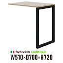 Garage fantoni GX fXNpt LAV+r GX-075LBK  ubNr 436576 W510~D700~H720mm  p\RfXN [NfXN C^A