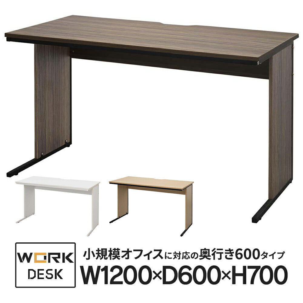 ǥII ʿ W1200D600H700 ۥ磻/ʥ/ʥå ǽŪǥץ եǥ  GZWD...