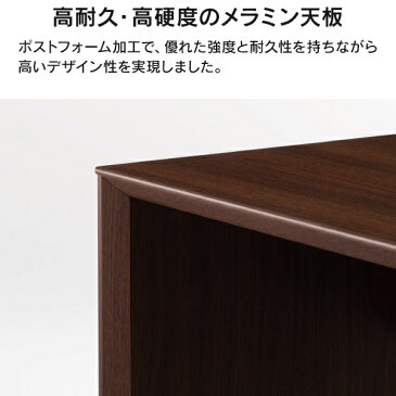 FALTEII(ファルテII) ワイヤリングデスク1000 ダーク/ミディアムツートン テレワークデスク 配線溝付き 幅1000 オカムラ 8CAE1D-MQ81 8CAE1D-MS95
