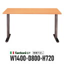 オフィス家具 Garage fantoni GTデスク 