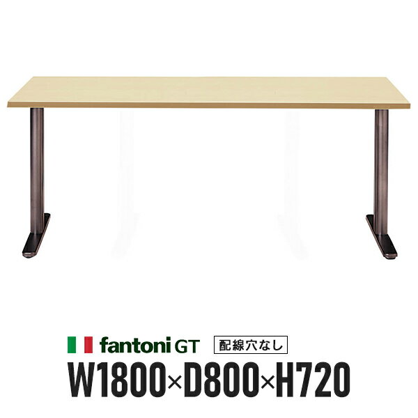 樂天商城 - オフィス家具 Garage fantoni GTデスク 白木 T字脚 GT-188H 413058 木製デスク W1800×D800 パソコンデスク ワークデスク イタリア製