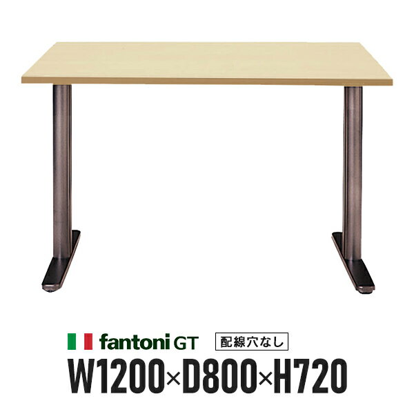 樂天商城 - オフィス家具 Garage fantoni GTデスク 白木 T字脚 精悍 GT-128H 413061 木製デスク W1200×D800 パソコンデスク ワークデスク イタリア製