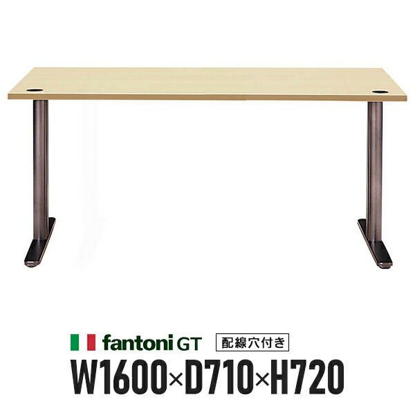 樂天商城 - オフィス家具 Garage fantoni GTデスク 白木 T字脚 配線穴付き GT-167H 413062 木製デスク W1600×D710 パソコンデスク ワークデスク イタリア製