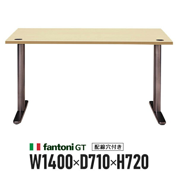 樂天商城 - オフィス家具 Garage fantoni GTデスク 白木 T字脚 配線穴付き GT-147H 413063 木製デスク W1400×D710 パソコンデスク ワークデスク イタリア製