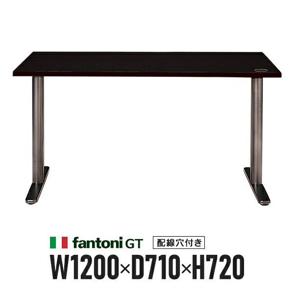 樂天商城 - オフィス家具 Garage fantoni GTデスク 黒 T字脚 配線穴付き GT-127H 418344 木製デスク W1200×D710 パソコンデスク ワークデスク イタリア製