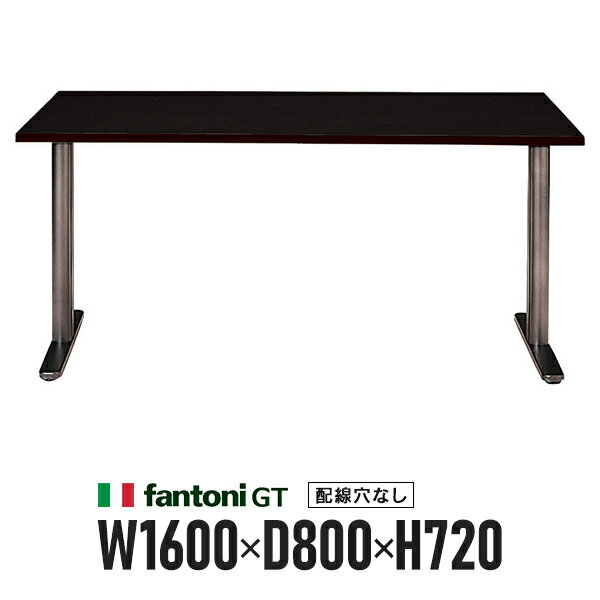 樂天商城 - オフィス家具 Garage fantoni GTデスク 黒 T字脚 GT-168H 418352 木製デスク W1600×D800 パソコンデスク ワークデスク イタリア製